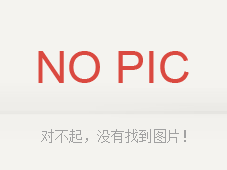 陜西省國資系統(tǒng)第四屆職工健身運動會圓滿閉幕