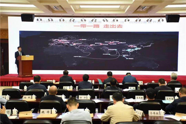 17承辦省屬企業(yè)境外投資專題培訓(xùn)會，公司董事長劉國強在會上推介平臺項目 (1).jpg